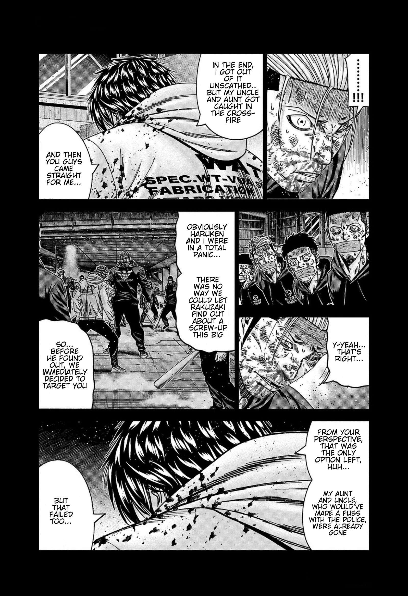 Out (Makoto Mizuta) Chapter 245 15